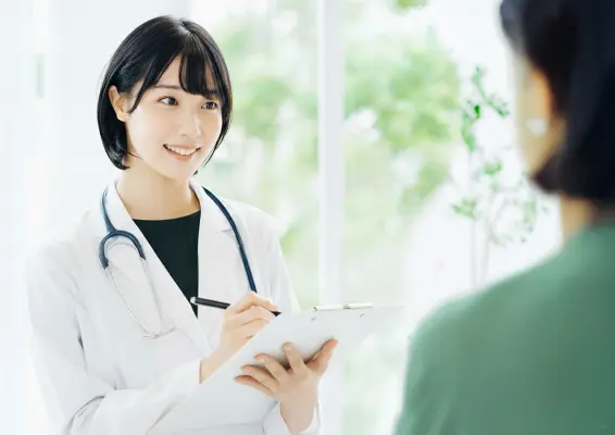 診察