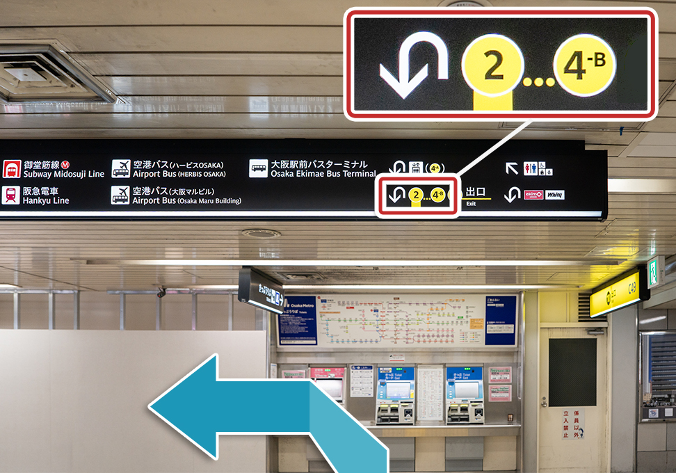 西梅田駅南改札から4-B出口方面へ進む道順