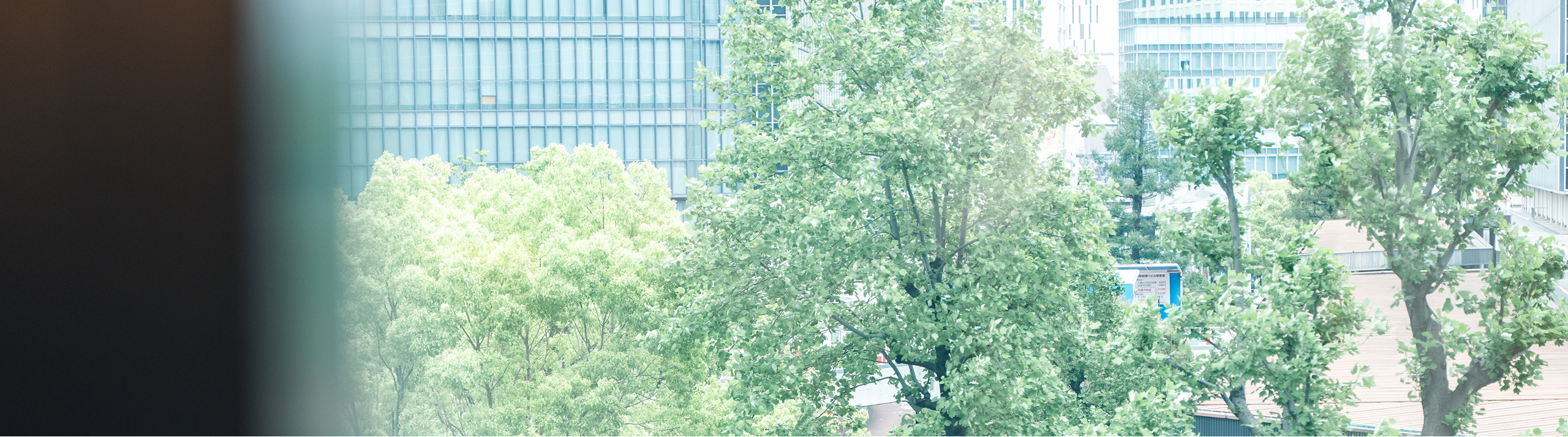 医師紹介